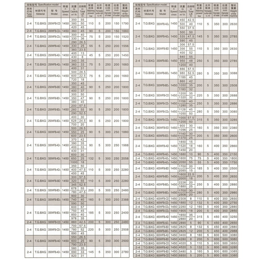 1599179350122921.jpg 1-51_副本.jpg